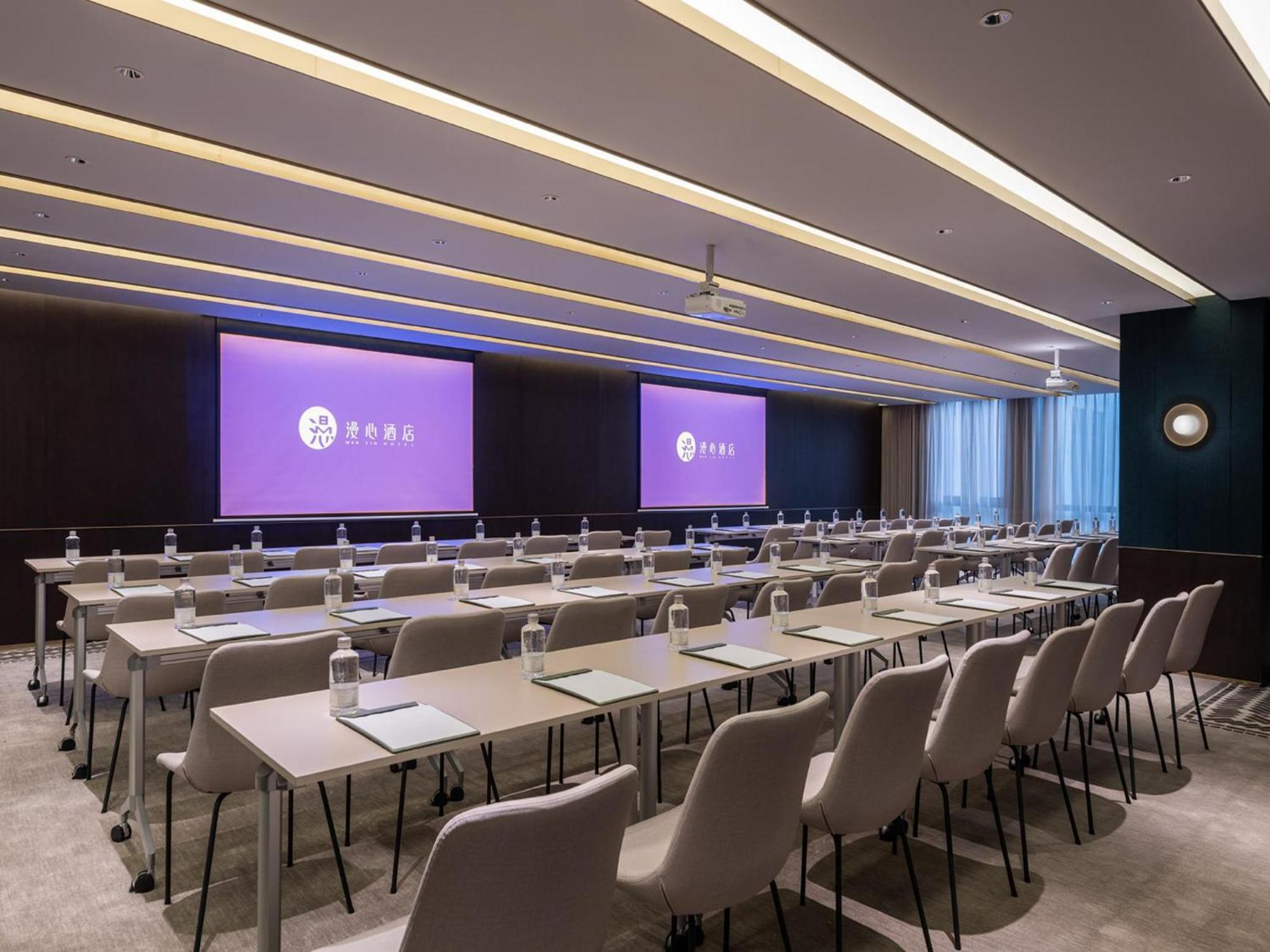 Manxin Hotel Shanghai Hongqiao Airport International Exhibition Center Bagian luar foto