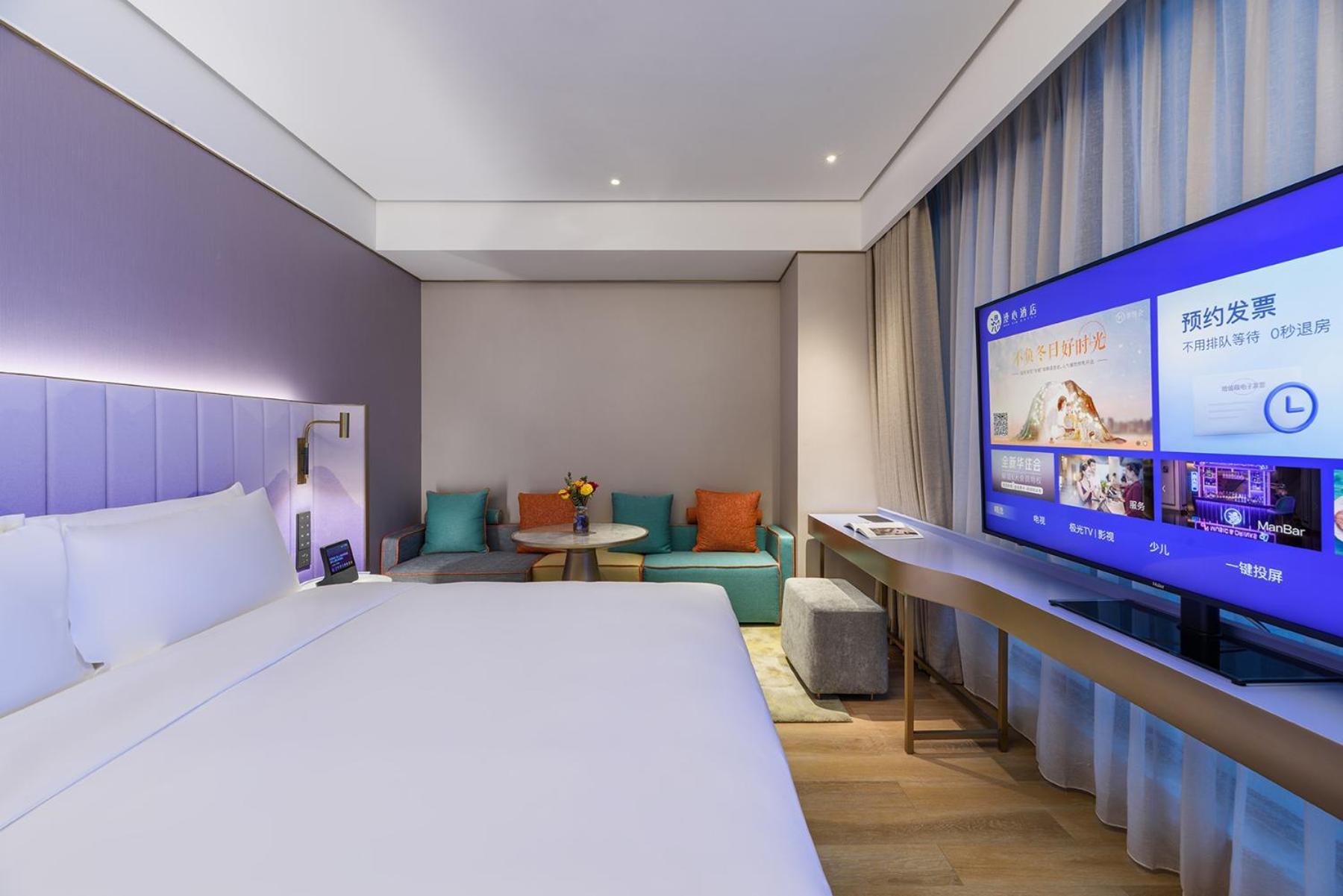 Manxin Hotel Shanghai Hongqiao Airport International Exhibition Center Bagian luar foto