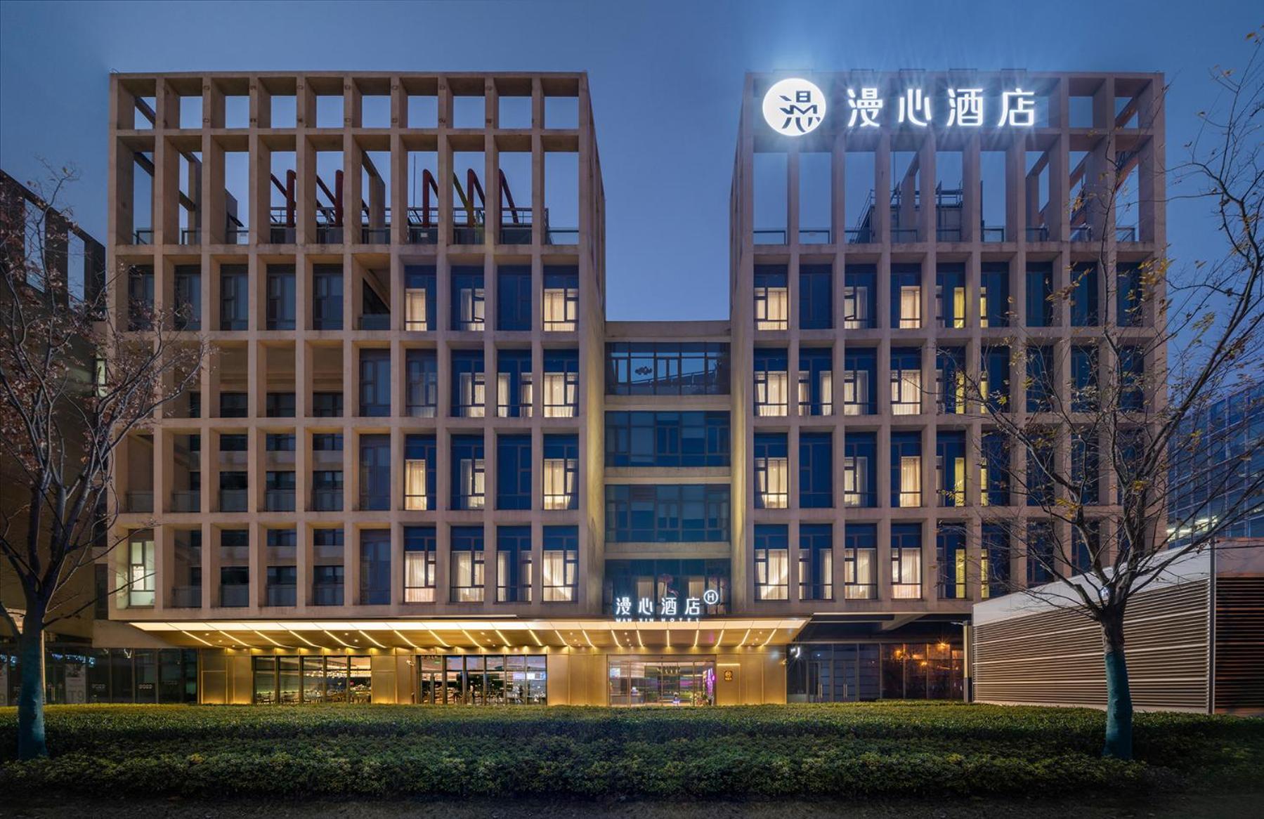 Manxin Hotel Shanghai Hongqiao Airport International Exhibition Center Bagian luar foto